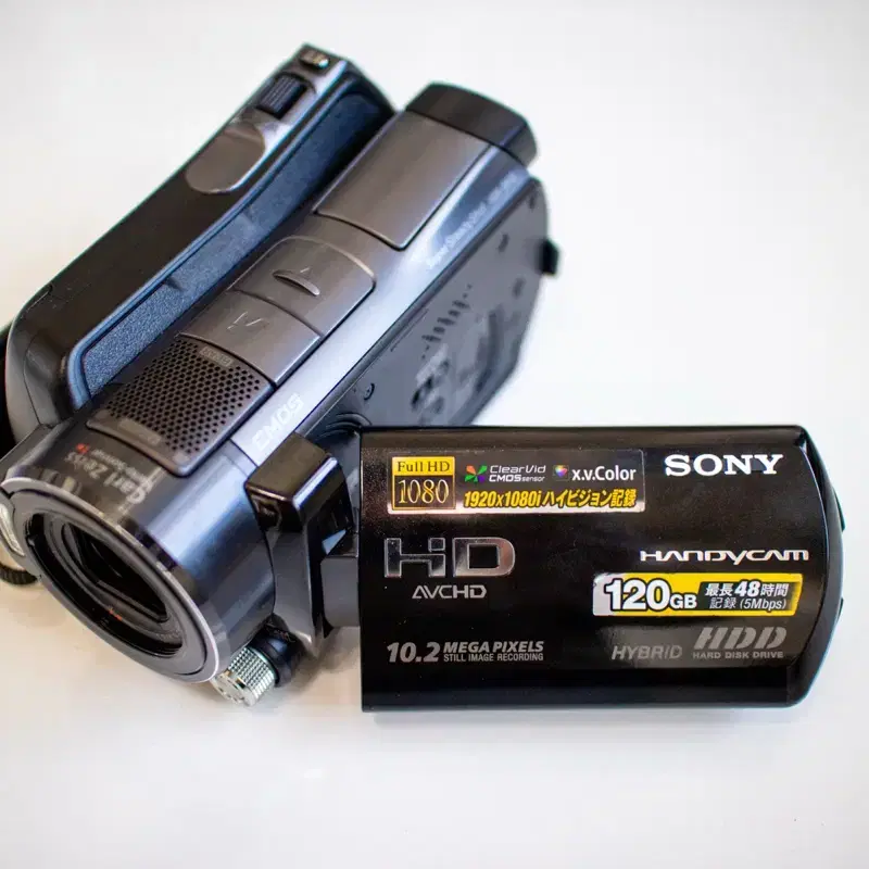 Sony HDR-SR12