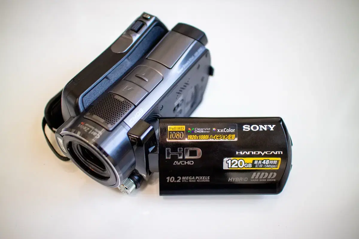 Sony HDR-SR12