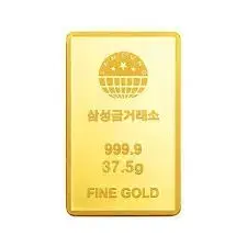 (삽니다)골드바 삽니다 10돈짜리 99.99