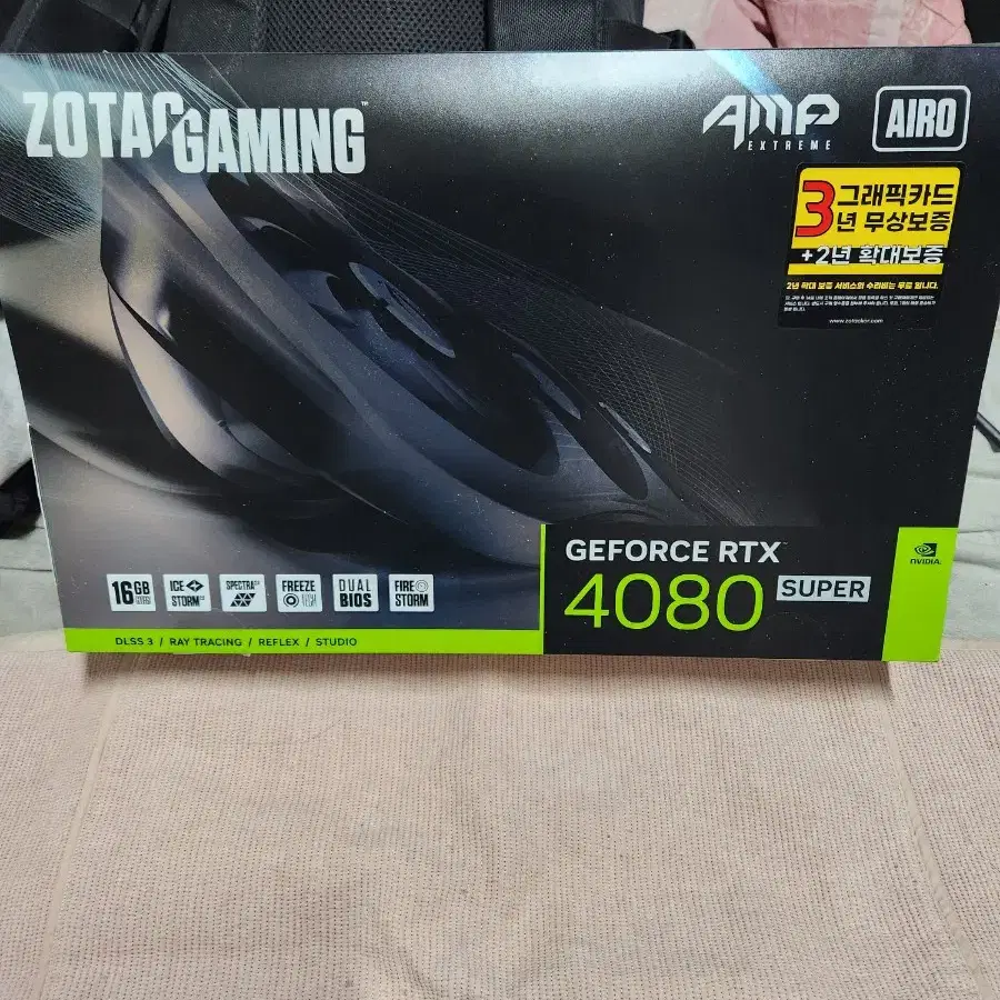 ZOTAC RTX 4080 super AMP extreme 판매 합니다