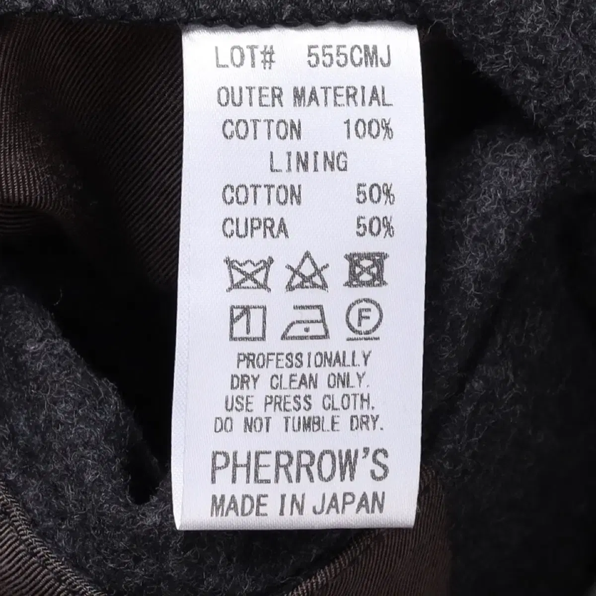 Pherrow's Melton Coverall Jacket