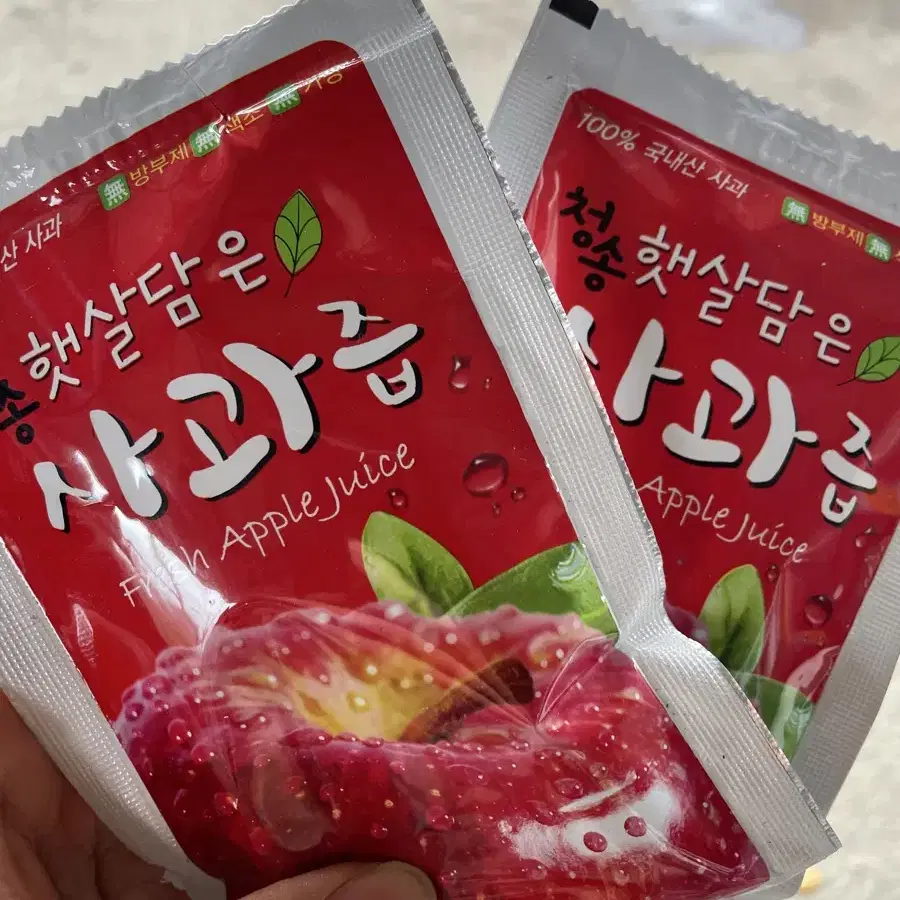 청송 부사 사과즙