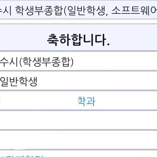 메가스터디 현우진 시발점 수1 수2