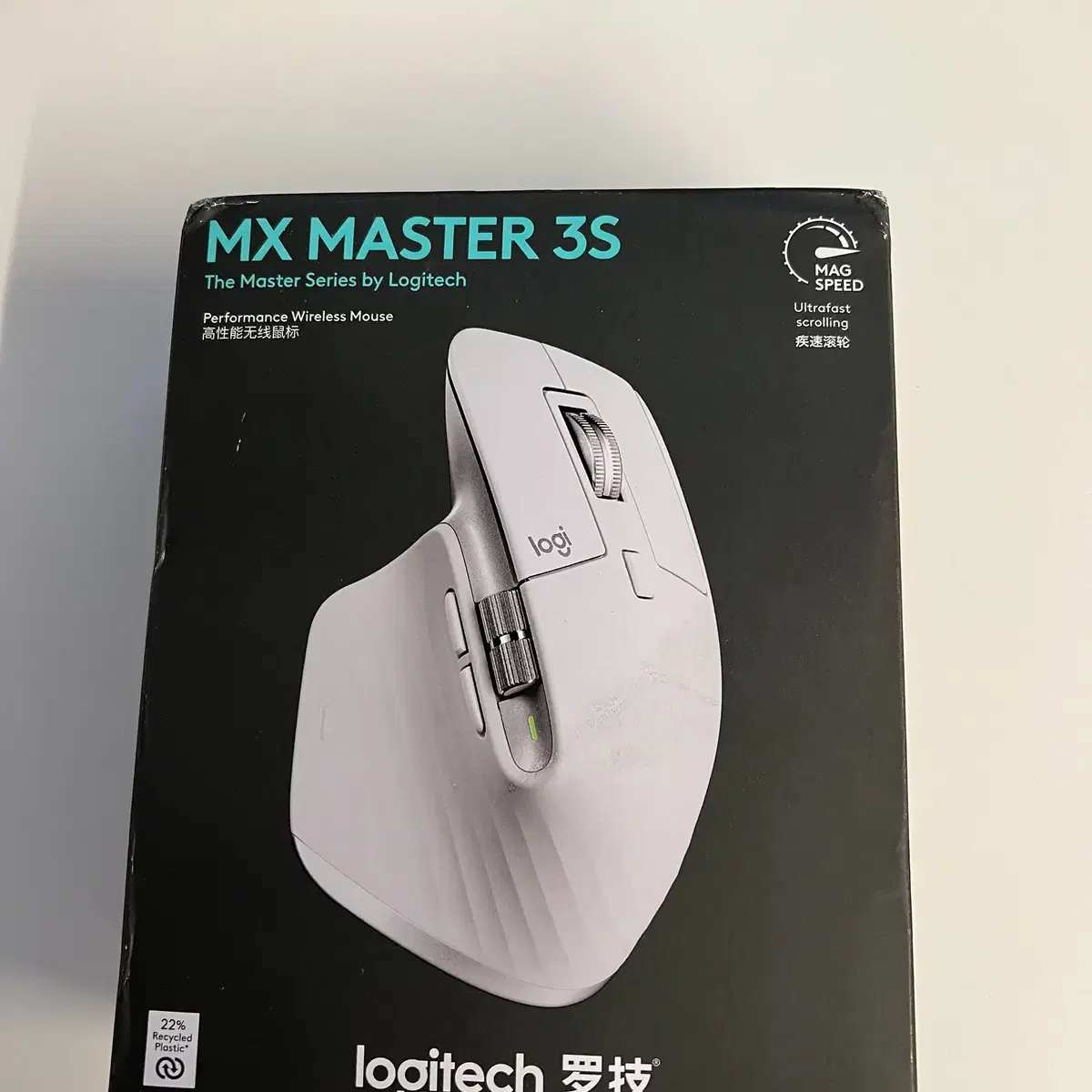 로지텍 MX MASTER 3S 화이트 판매 합니다.