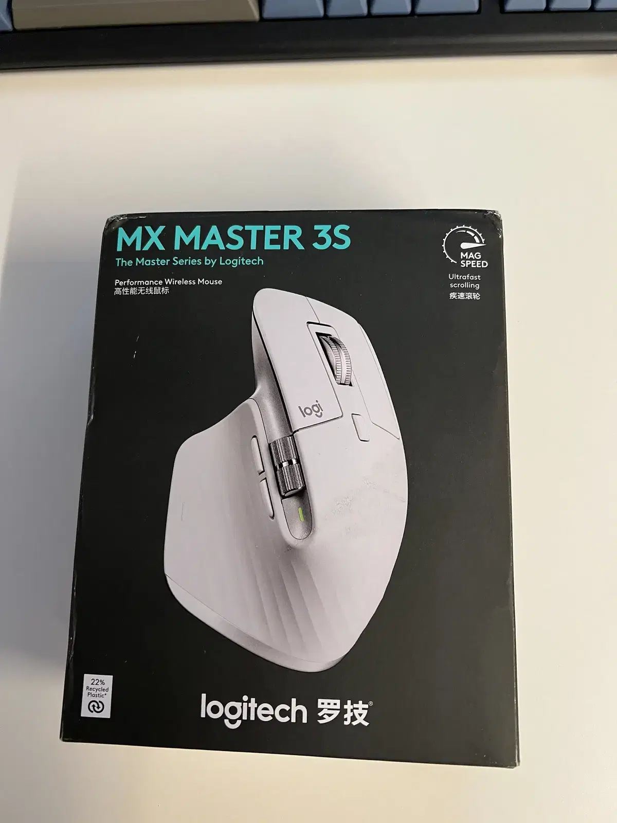 로지텍 MX MASTER 3S 화이트 판매 합니다.