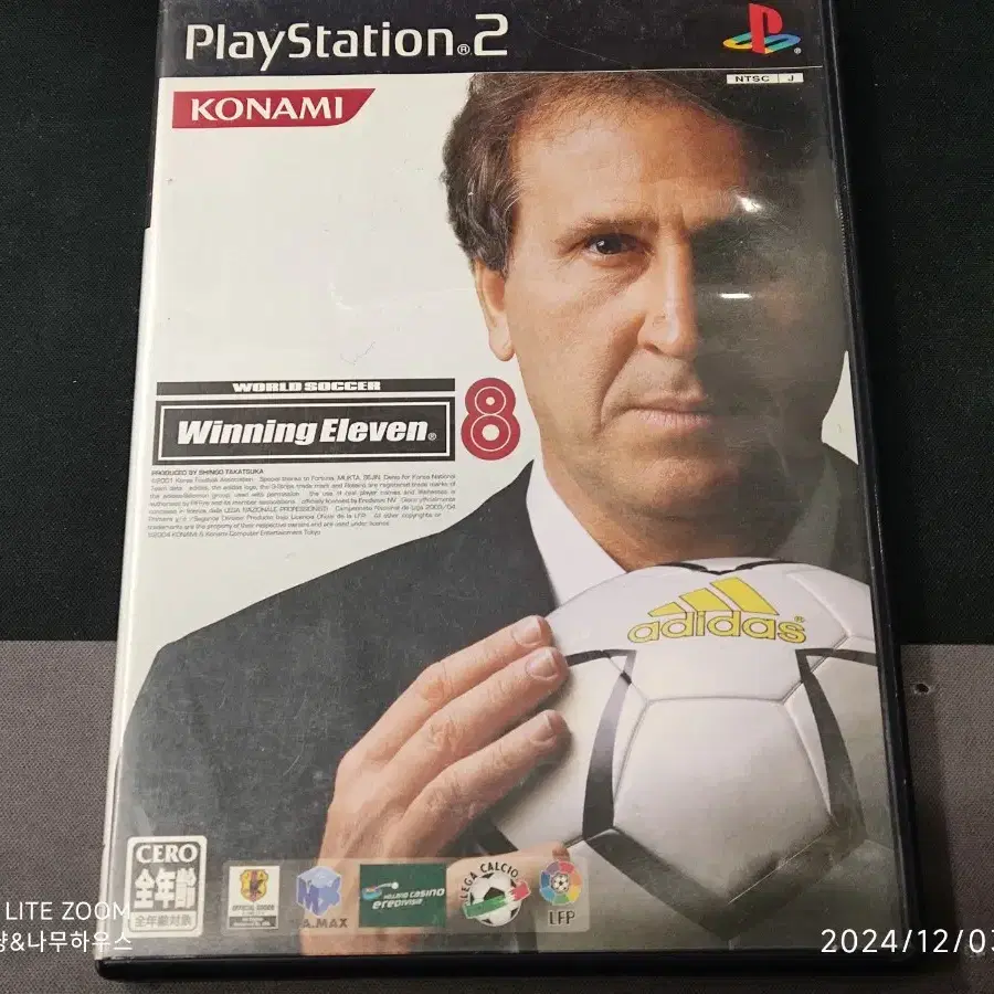 Ps2 위닝일레븐 8 일판 팝니다 플스2