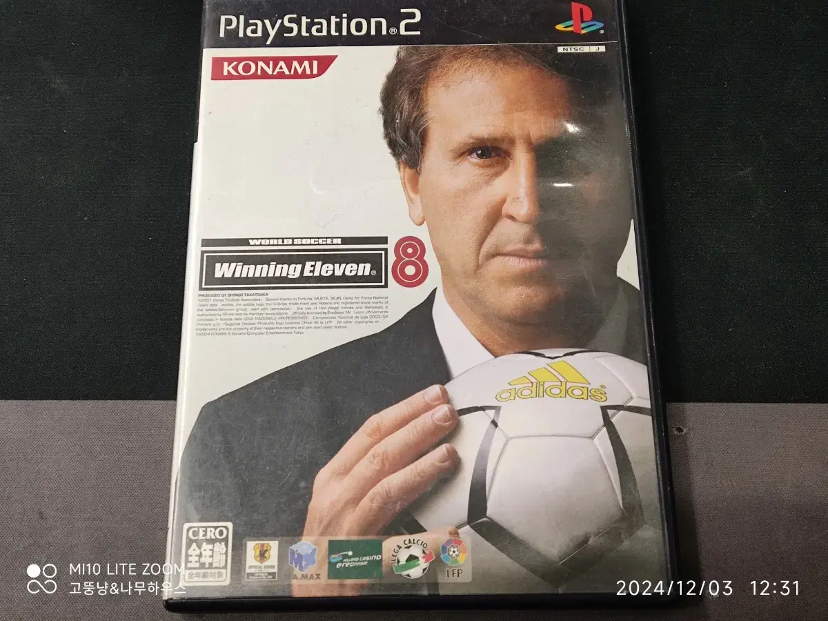 Ps2 위닝일레븐 8 일판 팝니다 플스2