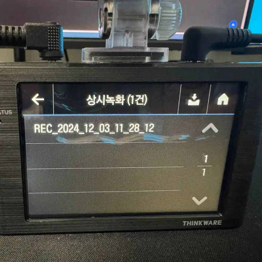 블랙박스 2채널 아이나비 Z5000 FHD 32GB 팝니다. 0471B