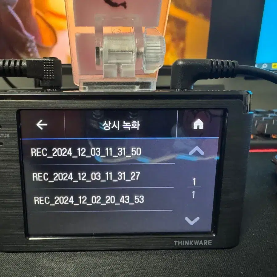 블랙박스 2채널 아이나비 Z900 FHD 32GB 팝니다. 9662B