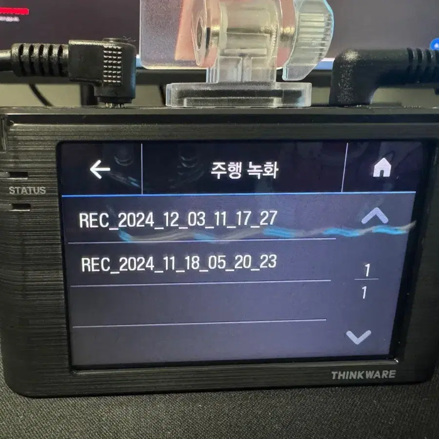 블랙박스 2채널 아이나비 A700 FHD 32GB 팝니다. 7363A