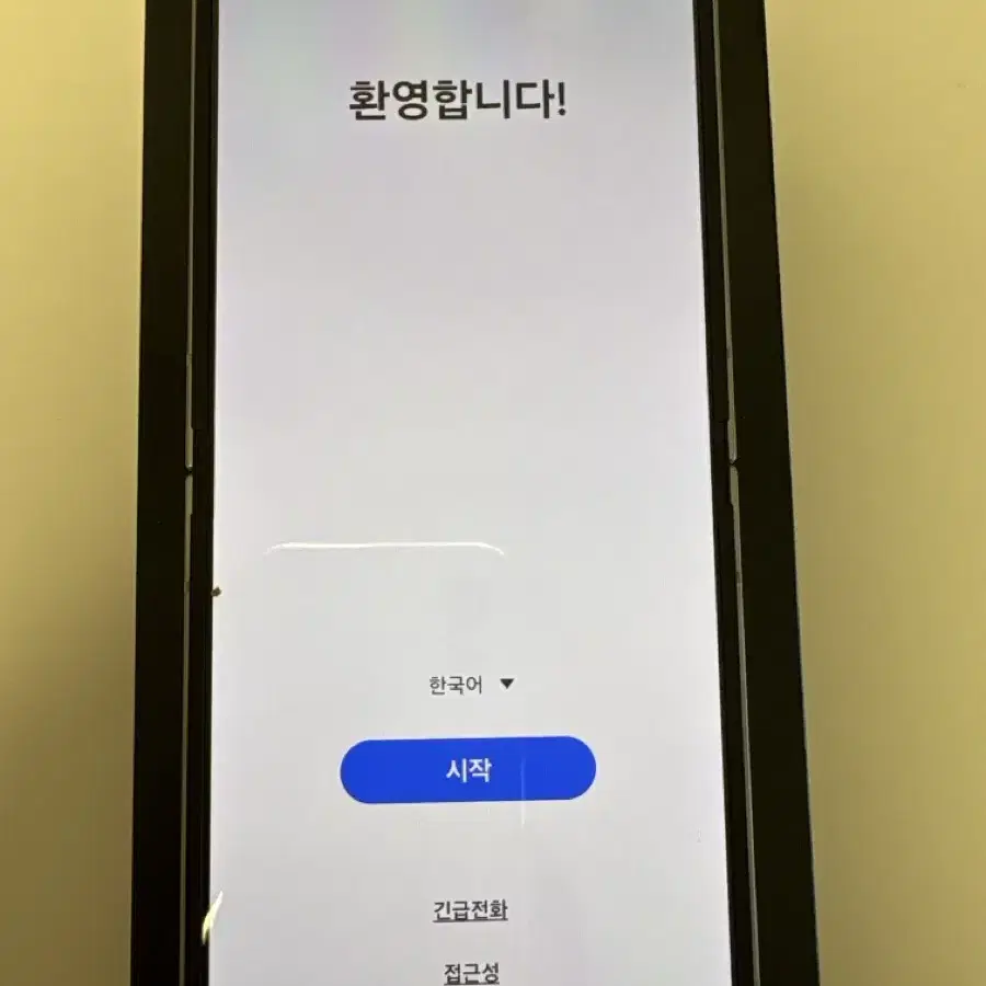 갤럭시Z플립6 실버 256G 새제품급 한달사용