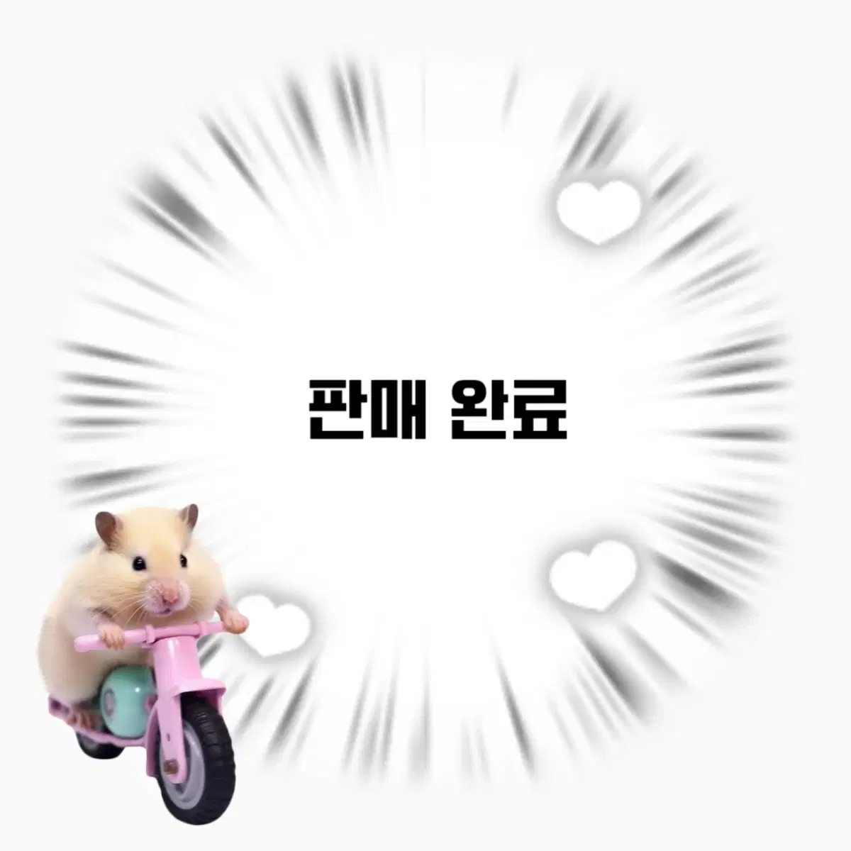 마이멜로기 레트로 전화기 탁상 시계 산리오 피규어