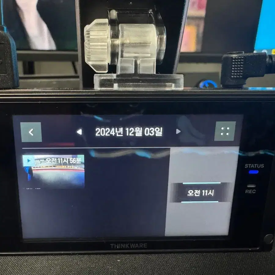 블랙박스 2채널 아이나비 QXD7000 QHD 32GB 팝니다. 1891