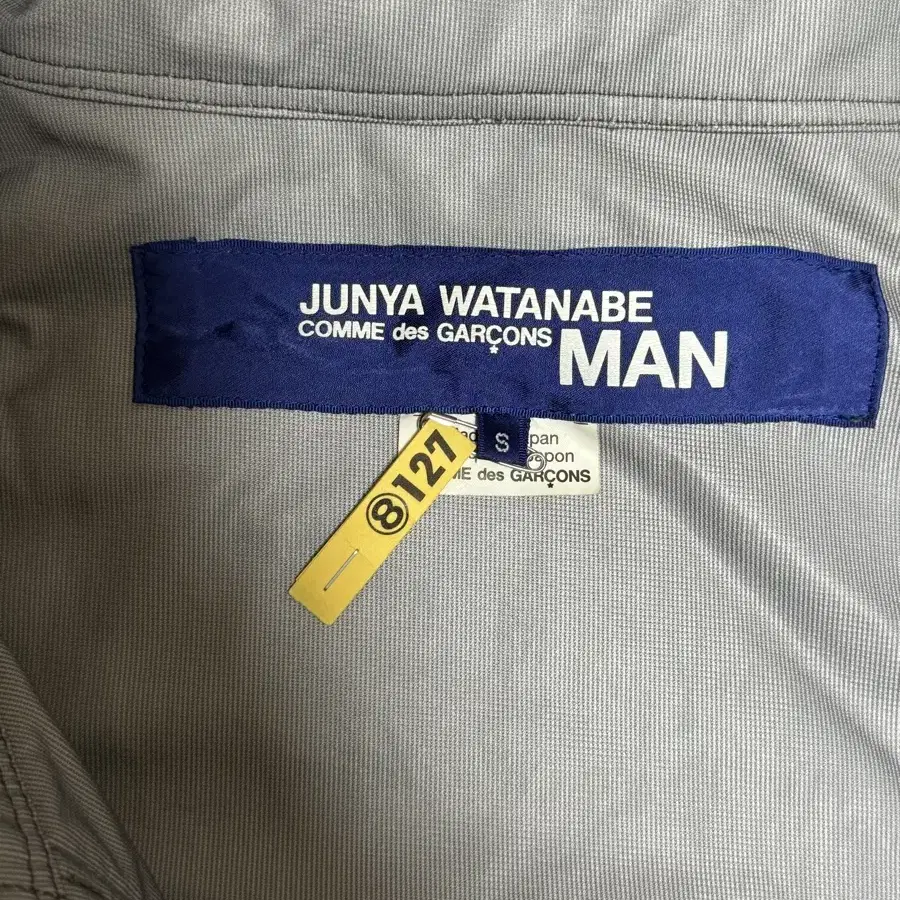 준야와타나베 마운틴파카 junya watanabe