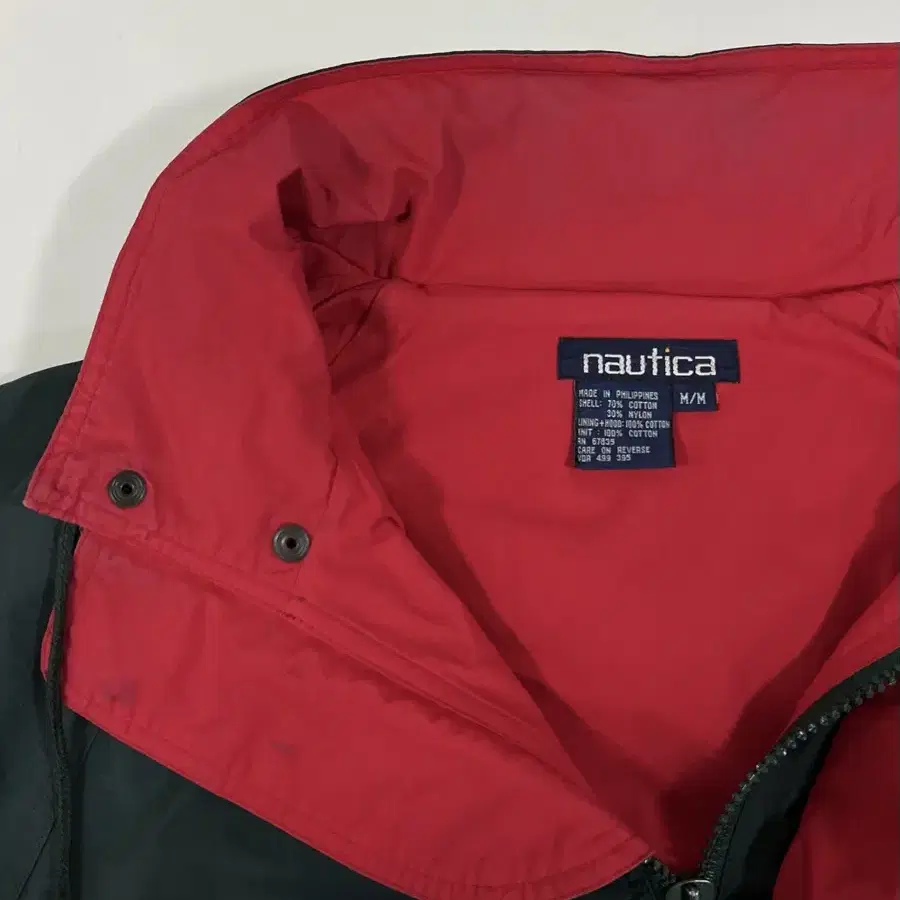 NAUTICA 집업 자켓