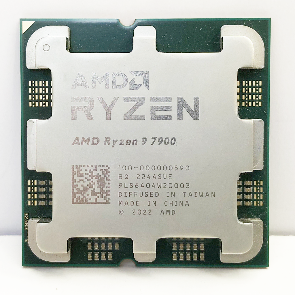 무상25년10월) AMD 라이젠9-5세대 7900 (라파엘) CPU