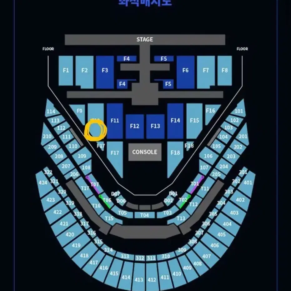 NCT 127 4TH MOMENTUM 첫콘