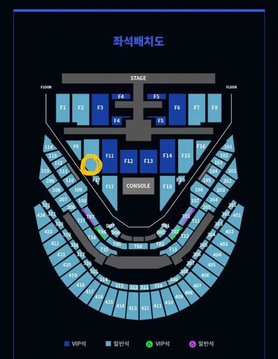 NCT 127 4TH MOMENTUM 첫콘