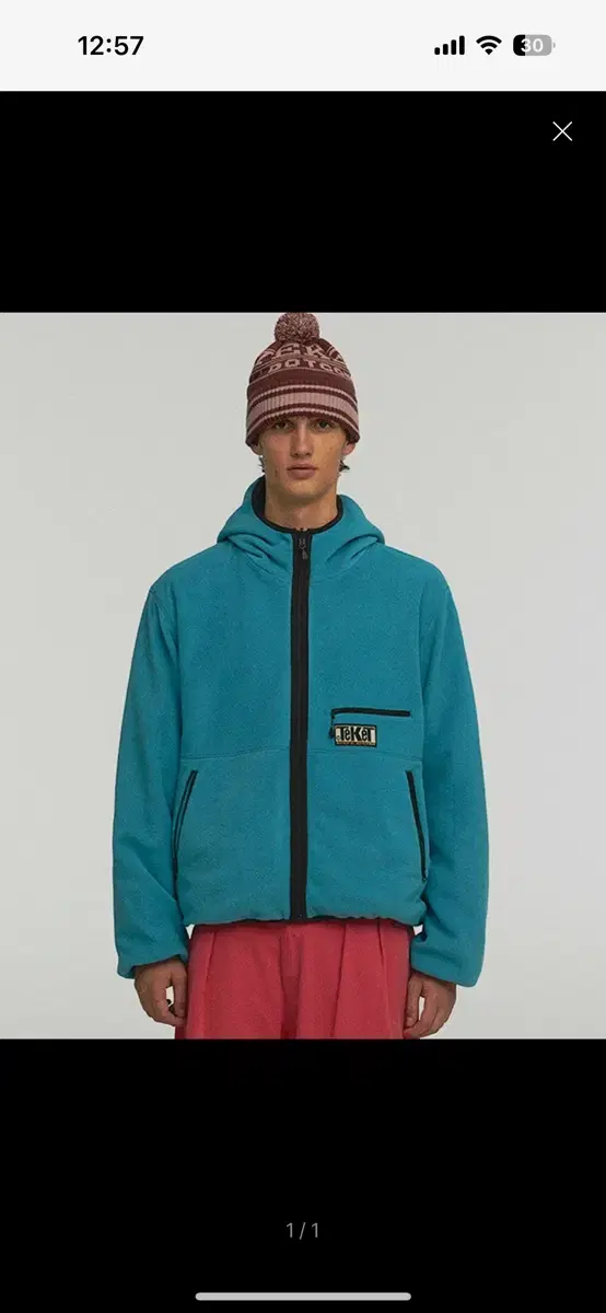 Weekend Reversible Fleece Jacket Teal(L)