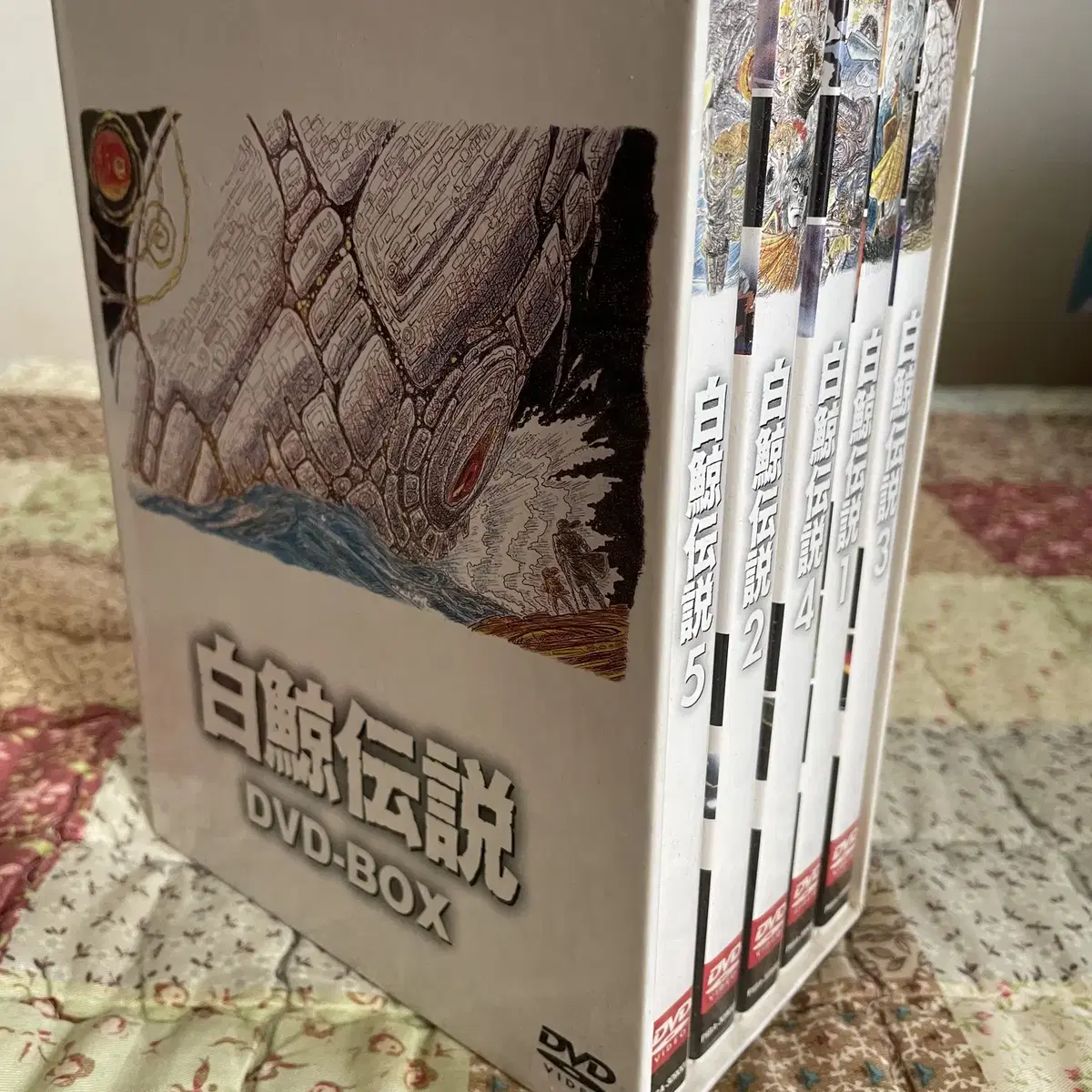 백경전설 DVD BOX