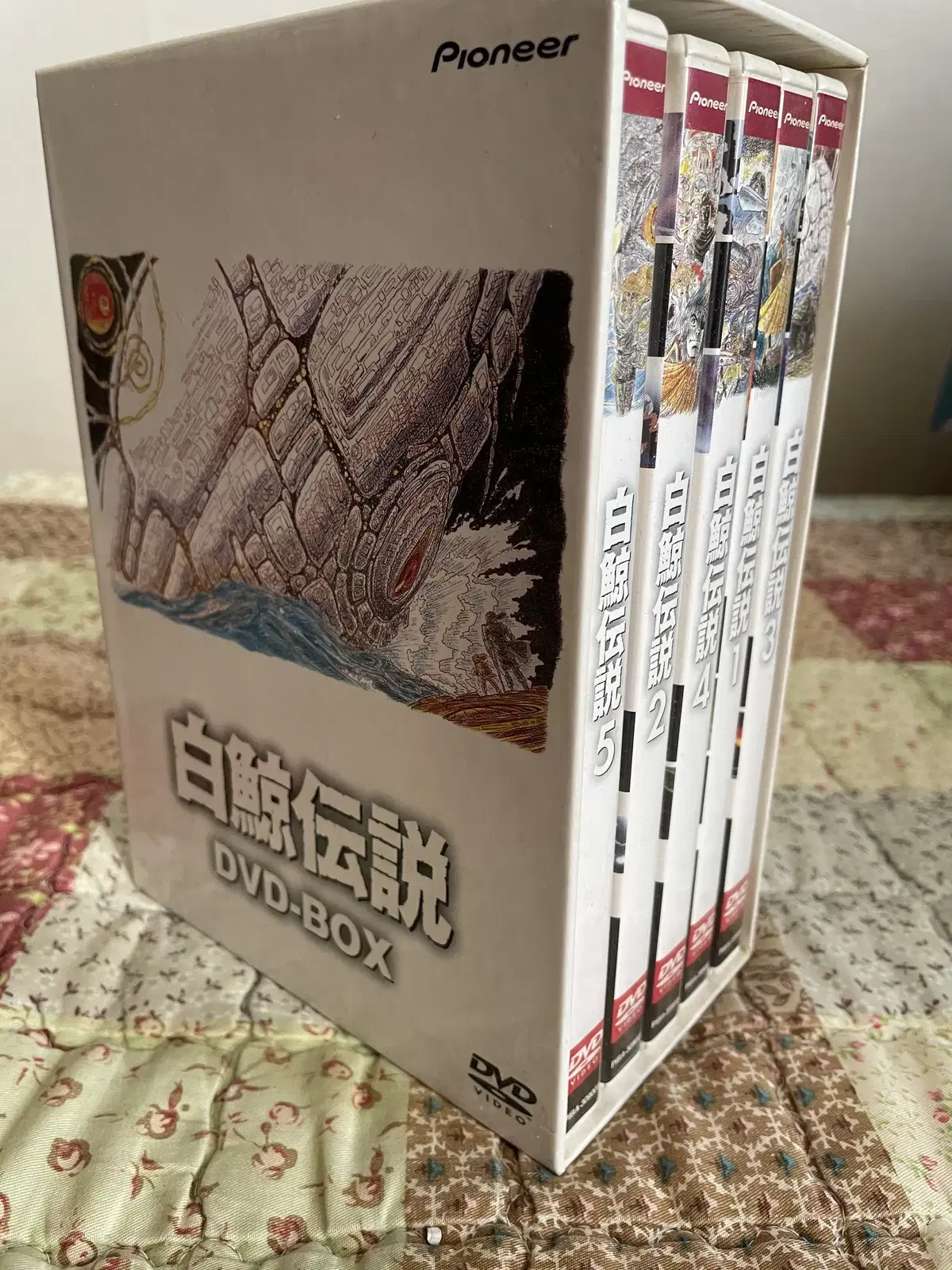 백경전설 DVD BOX