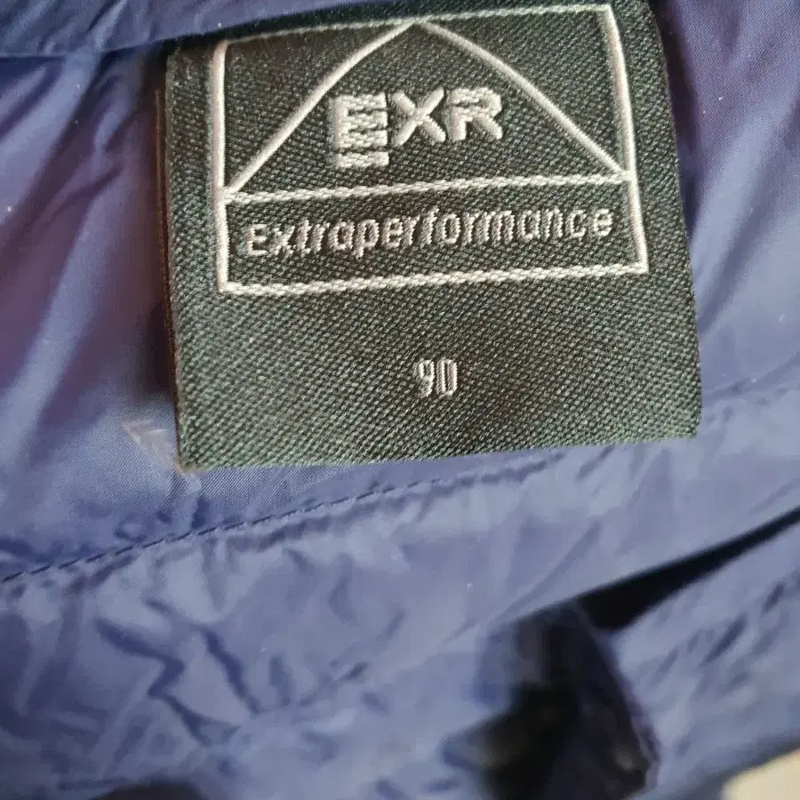 EXR 경령롱패딩 여성90