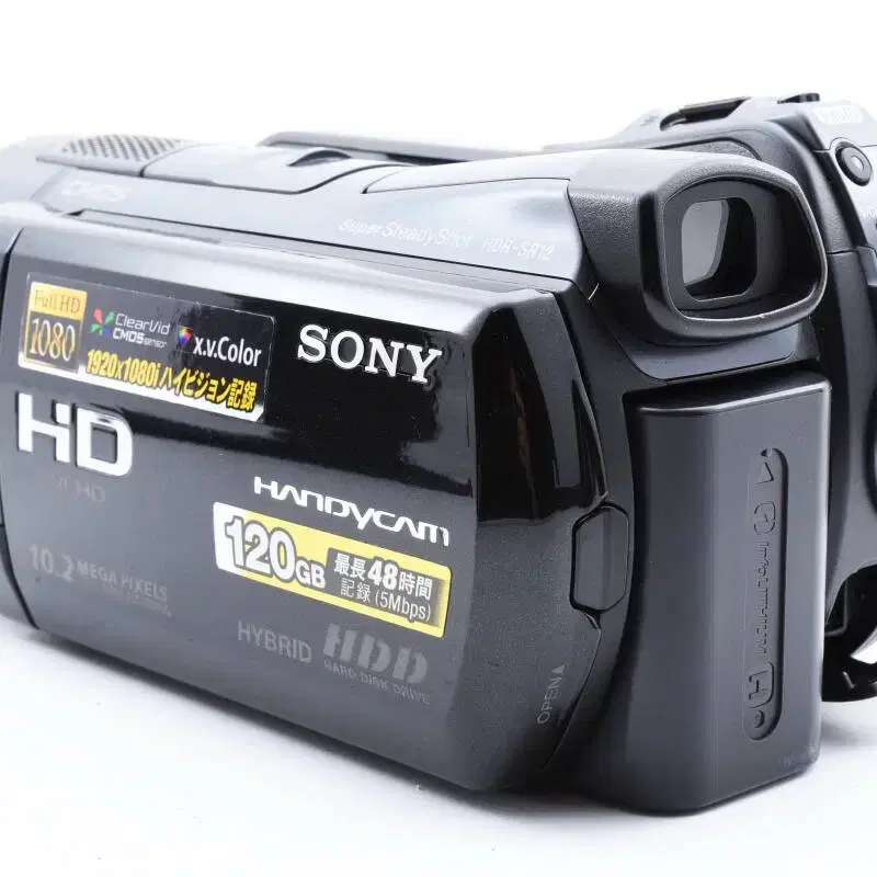 SONY HDR-SR12