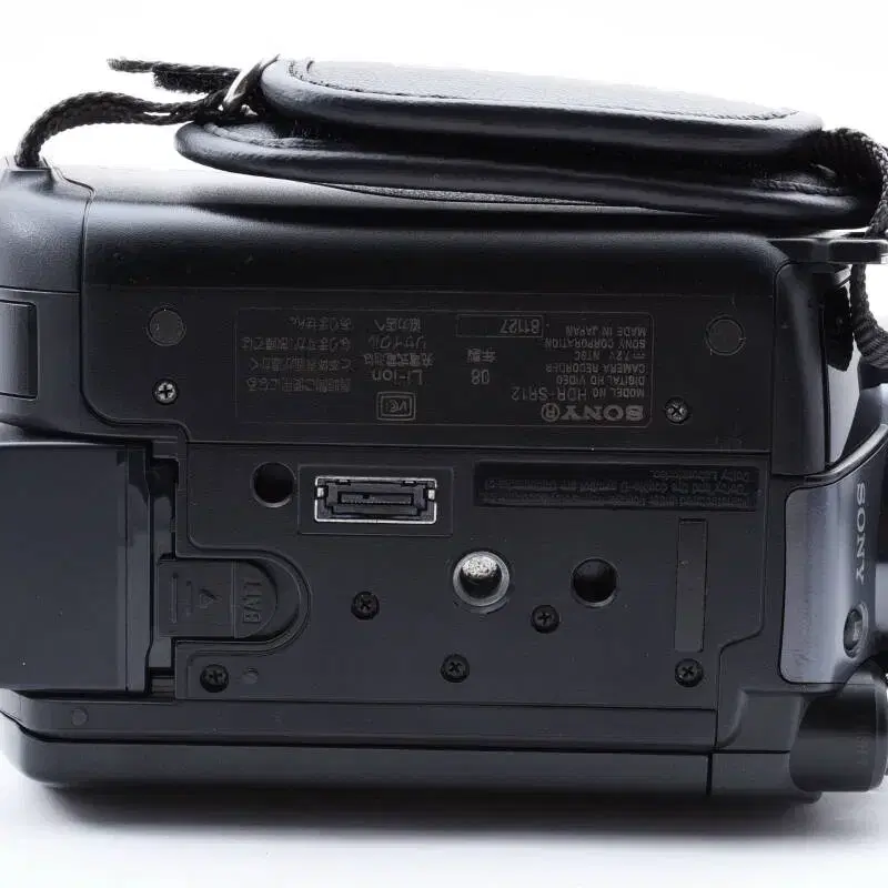 SONY HDR-SR12