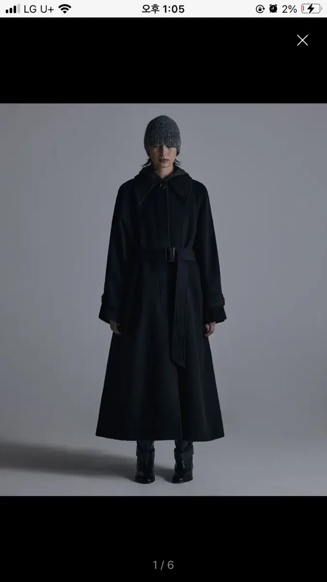 트리밍버드 Traum Balmacaan Long Coat [ Black