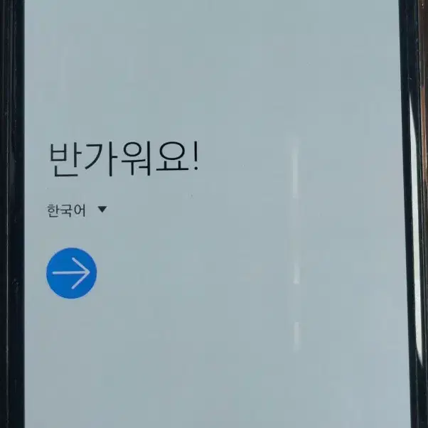 삼성 갤럭시 A7 (2018) 스마트폰 공기계 중고 휴대폰