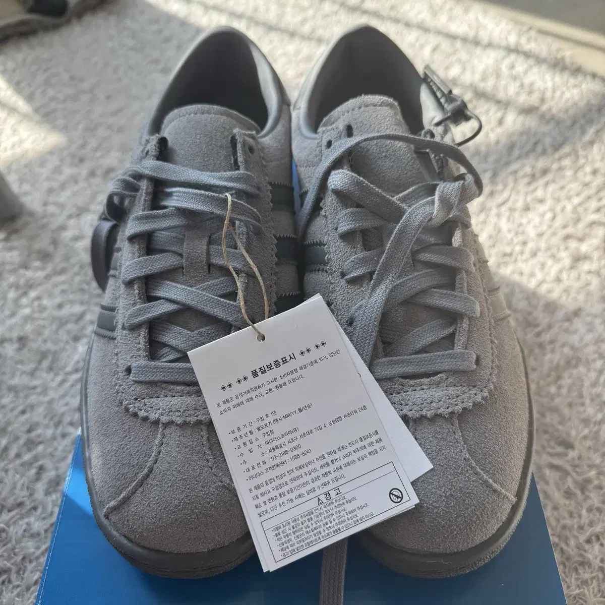 Adidas Stadt Grey Three Grey Five 250 팖