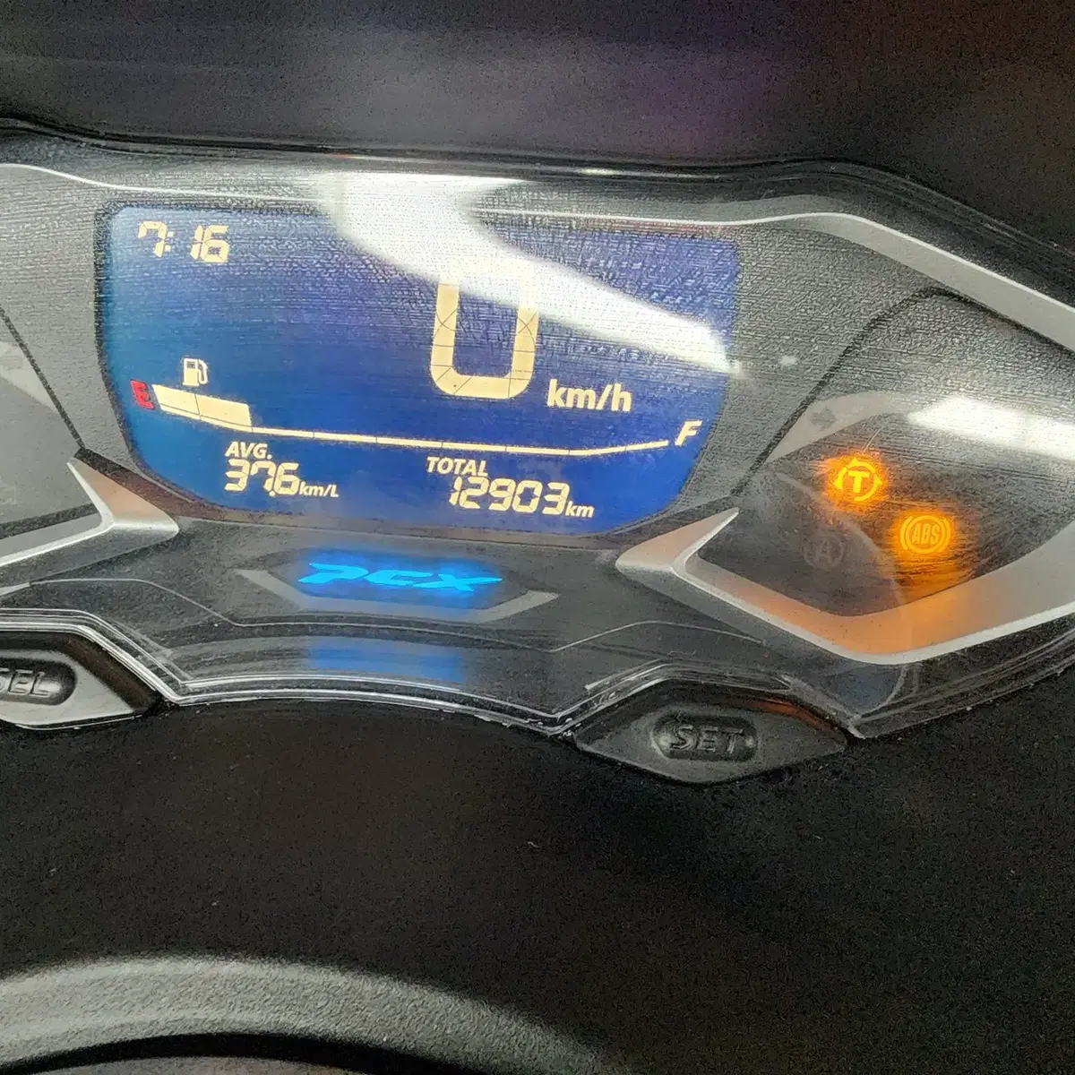 부산 PCX125 ABS 24년식 정비완료 AS매물 4586