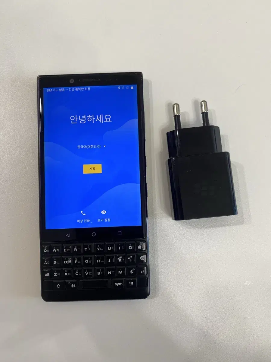 블랙베리 key2 검정 128G 판매합니다