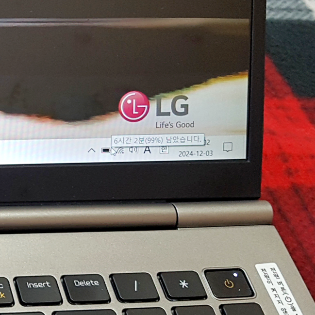 LG 그램 노트북 15ZD970 판매