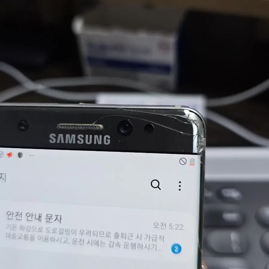 (104)갤럭시노트fe 64gb 판매합니다