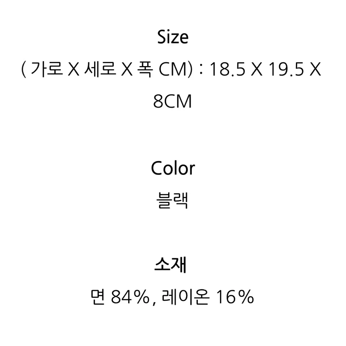 비비안웨스트우드 미니 벨벳 야스민백