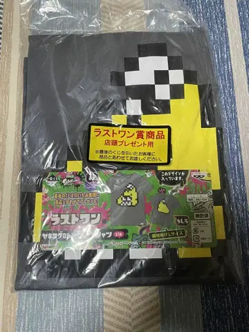 스프라툰2 제일복권 라스트원 야키후구 8bit 그레이 티셔츠