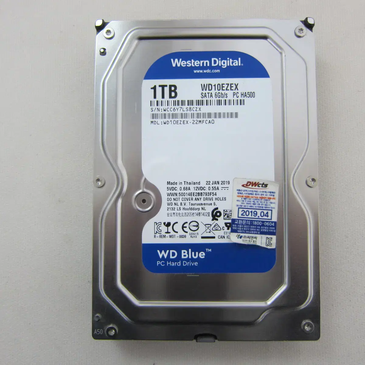 WD 하드디스크 Blue 7200/64M 1TB