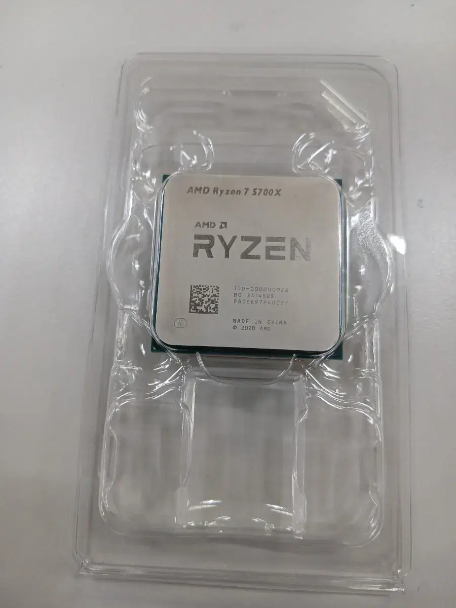 미사용 AMD RYZEN 7 5700X