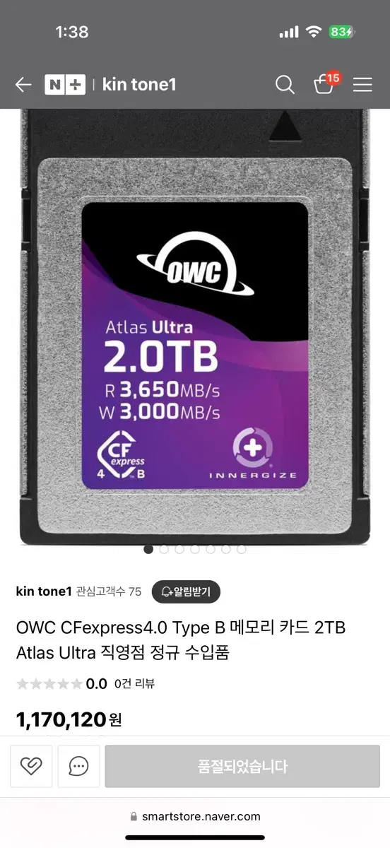 OWC CFexpress4.0 Type B 메모리 카드 2TB Atlas