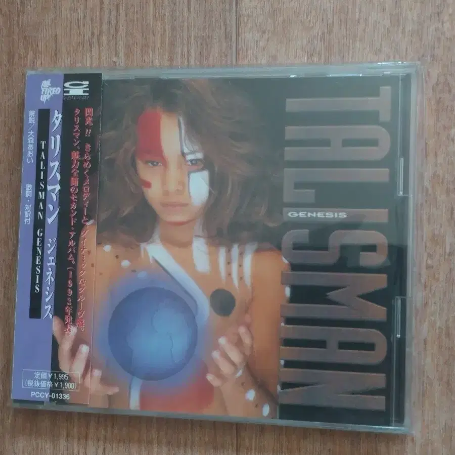 talisman cd 일본반 시디