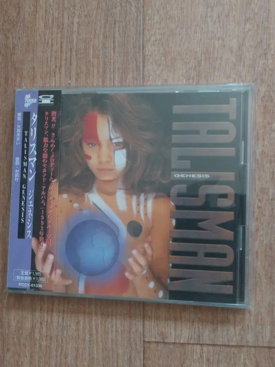 talisman cd 일본반 시디