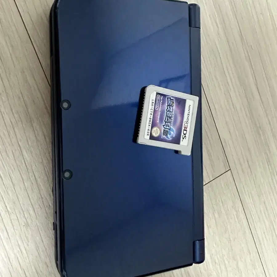 뉴 닌텐도 3DS XL