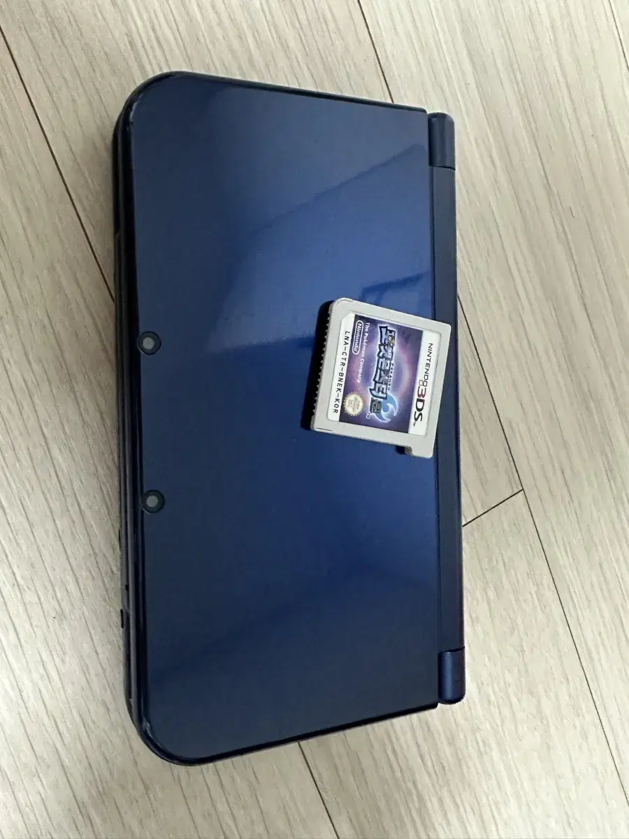 뉴 닌텐도 3DS XL