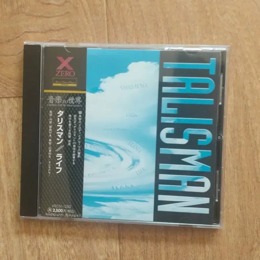 talisman cd 일본반 시디