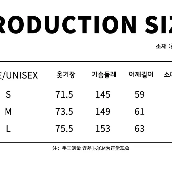 JIKOO 지쿠 양털 리버시블 양면 오버핏 빅카라 워크웨어 퍼 재킷