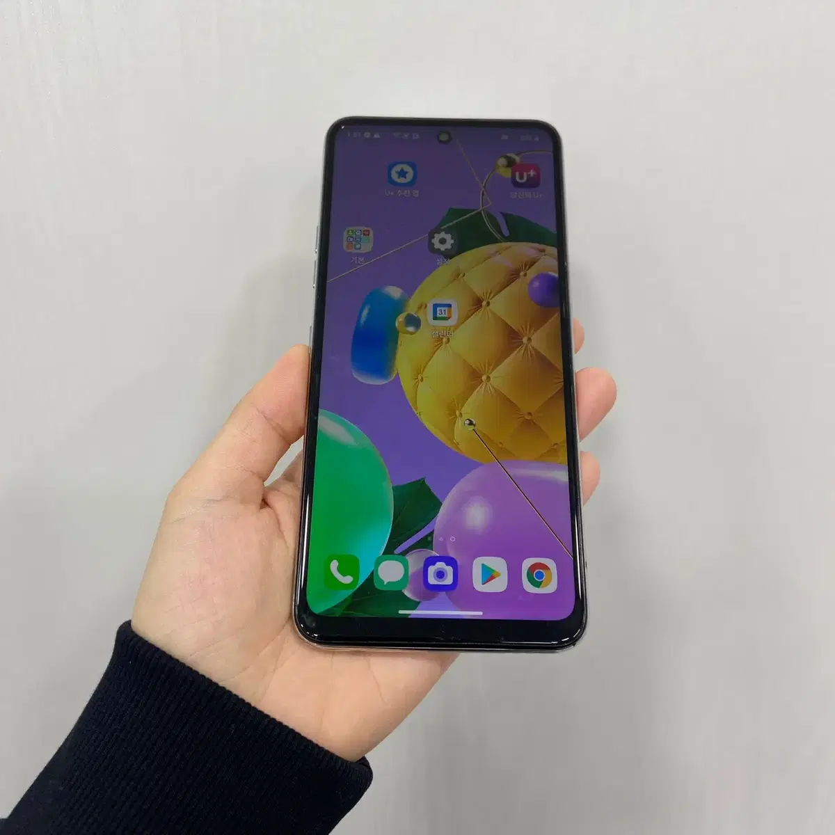 Q520 화이트 64GB 부산 중고폰 팝니다 54702