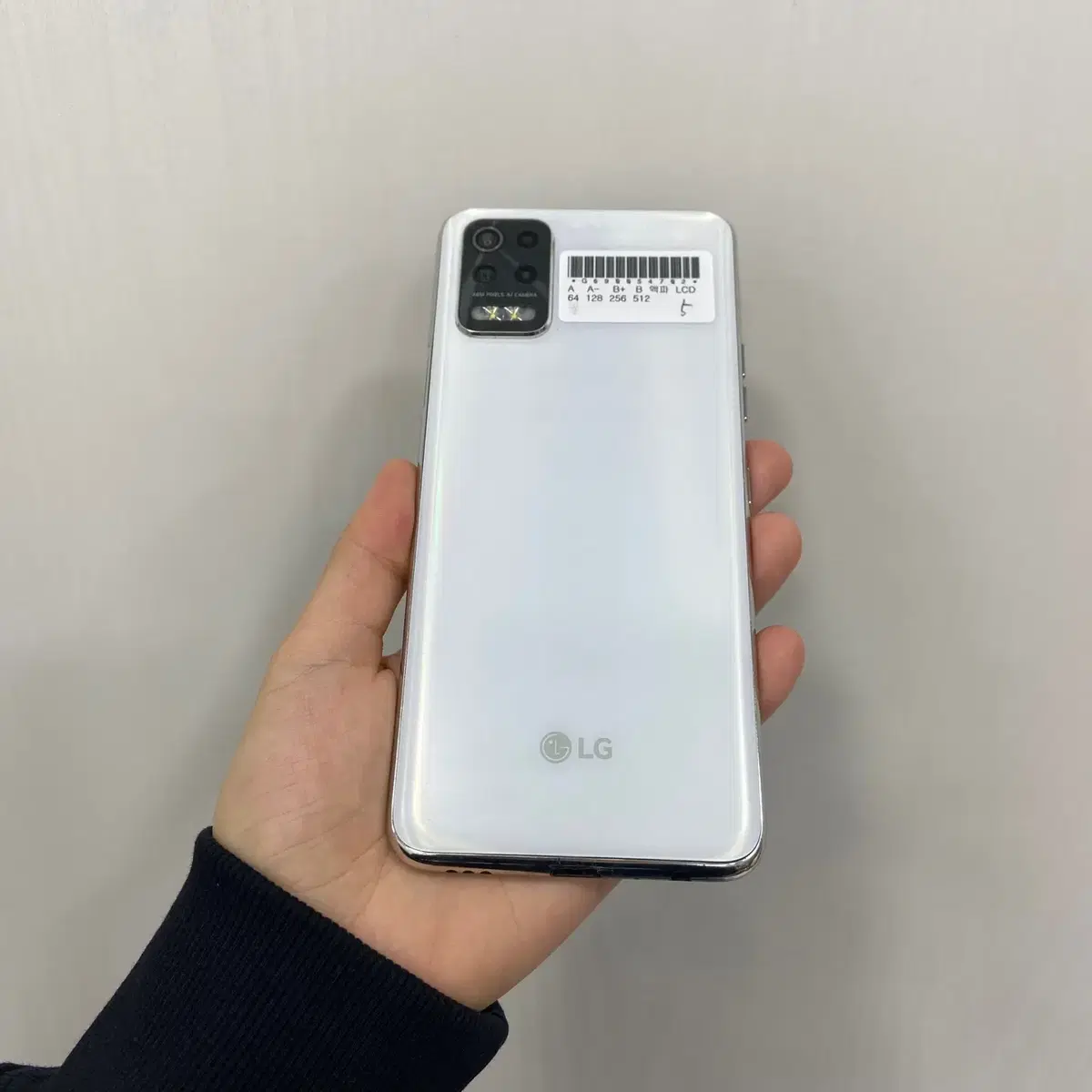 Q520 화이트 64GB 부산 중고폰 팝니다 54702