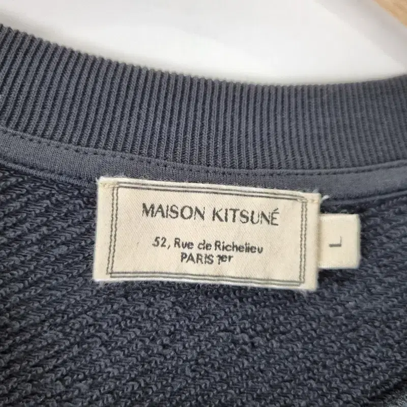 Z5771 MAISON KITSUNE 네이비 정품 맨투맨 남L