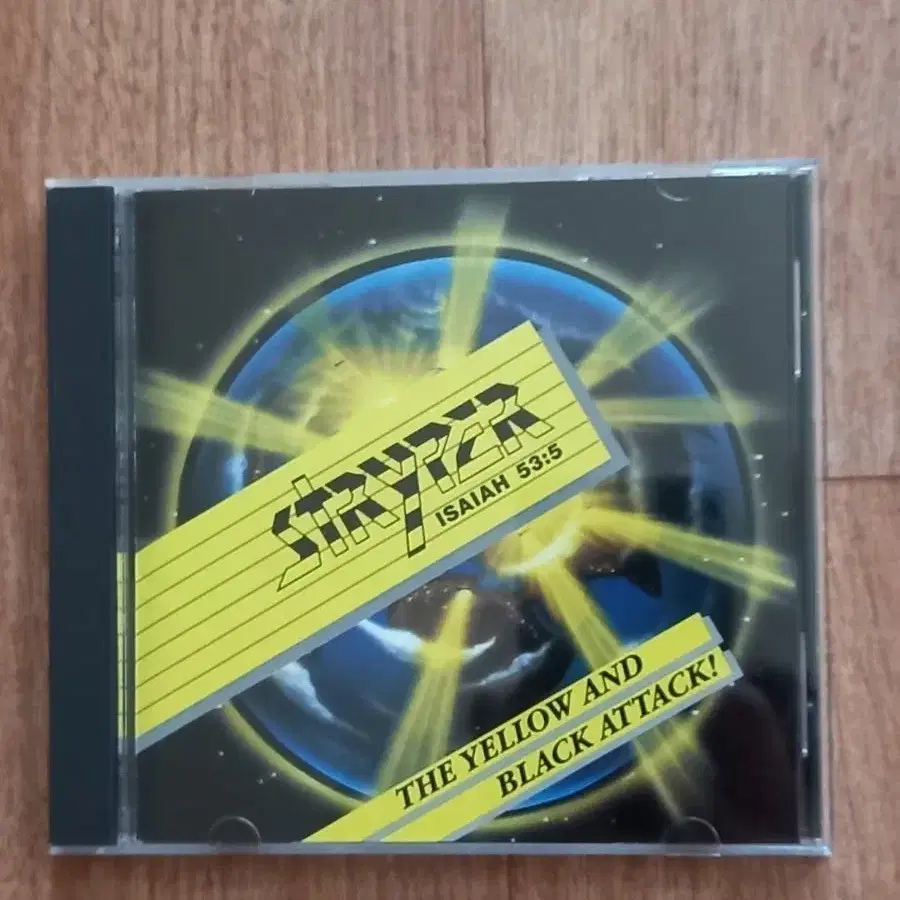 Stryper cd 수입 시디